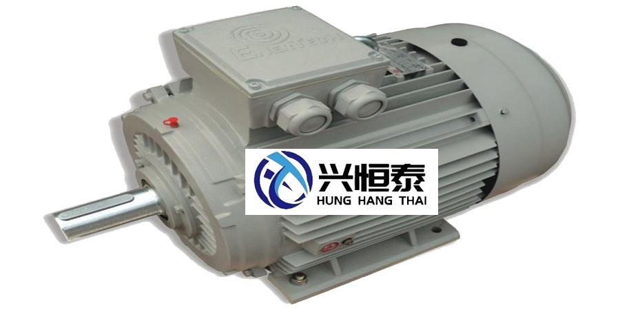 Motor Cao Tốc Tại Bình Dương